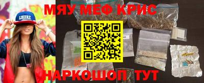 бутик Апрелевка