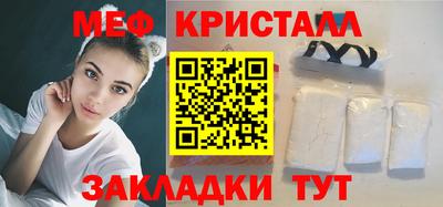 бутик Апрелевка