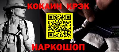 бутик Апрелевка
