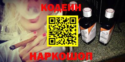 прущие грибы Апшеронск