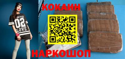 дурь Аргун