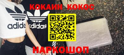 дурь Аргун