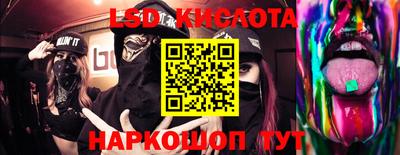 дурь Аргун