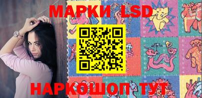 бутик Апрелевка