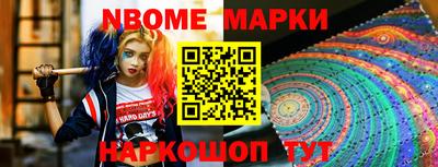 дурь Аргун