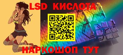 прущие грибы Апшеронск