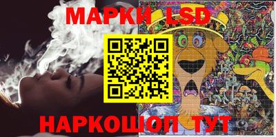 дурь Аргун