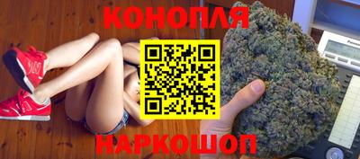 дурь Аргун