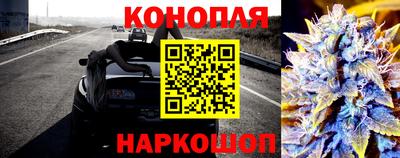 дурь Аргун