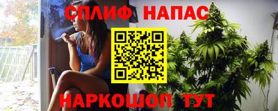 бутик Апрелевка
