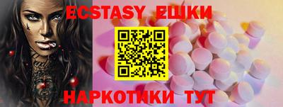 дурь Аргун