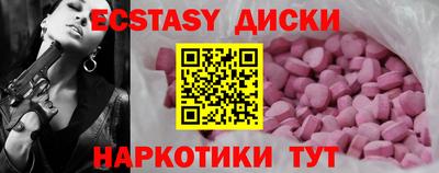 сатива Берёзовский