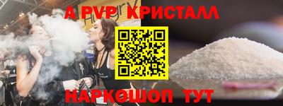 дурь Аргун