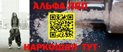 дурь Аргун