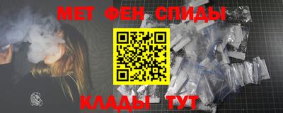 прущие грибы Апшеронск