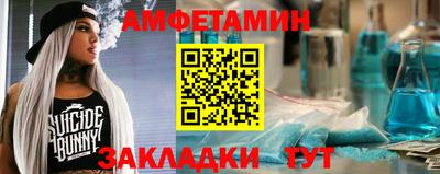 бутик Апрелевка