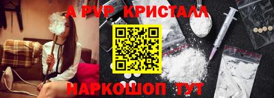 дурь Аргун