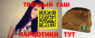 дурь Аргун