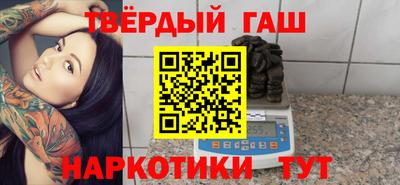 дурь Аргун