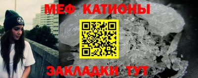 дурь Аргун