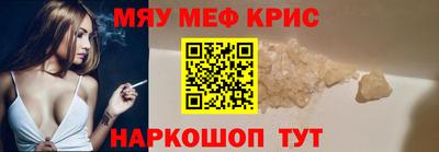 бутик Апрелевка