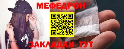 бутик Апрелевка