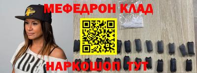 прущие грибы Апшеронск