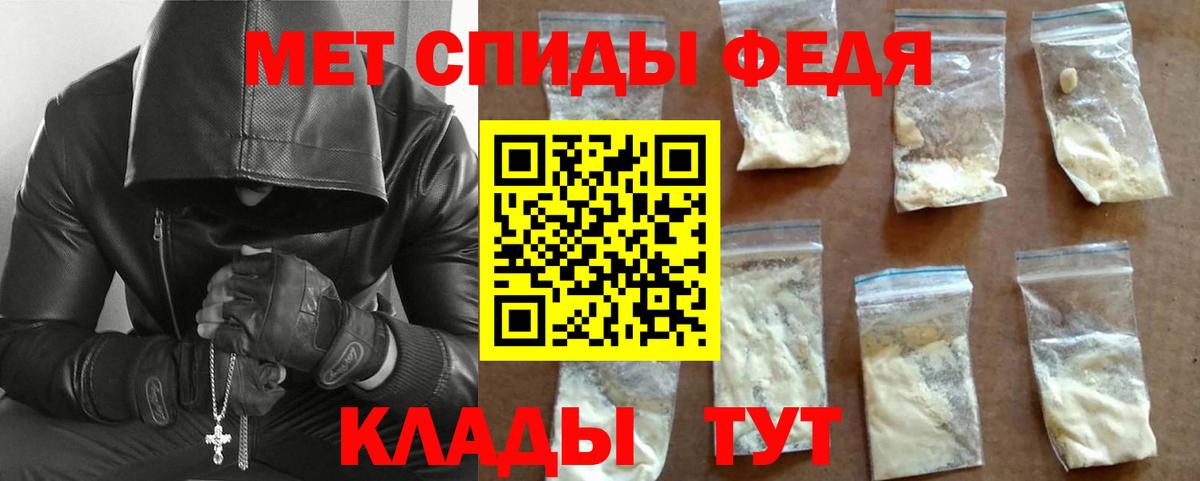 Канабис Бузулук